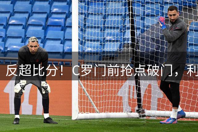 about image
