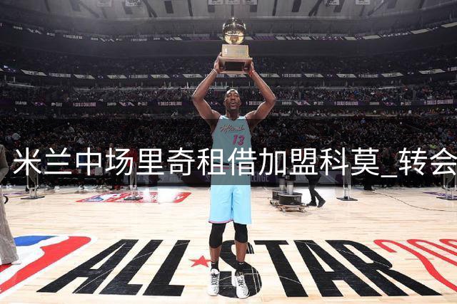 about image