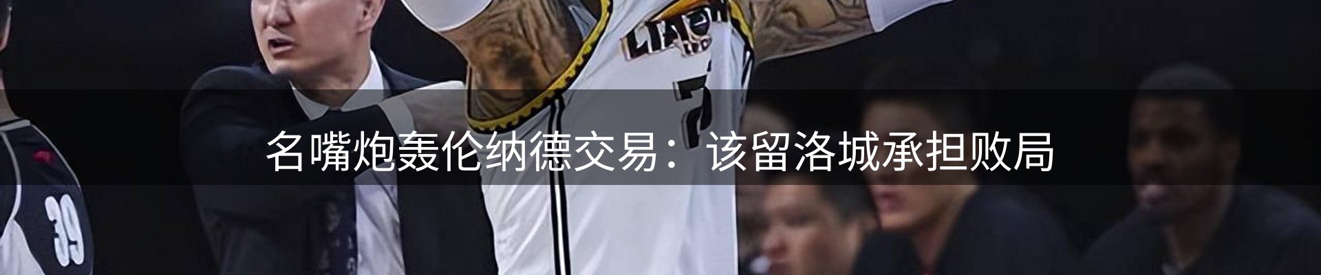 资讯内容