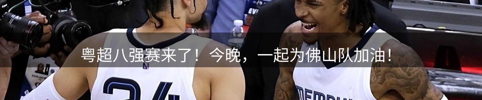 资讯内容