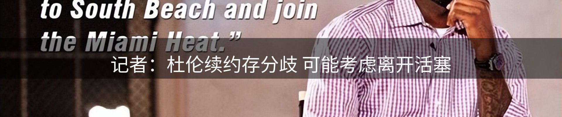 资讯内容