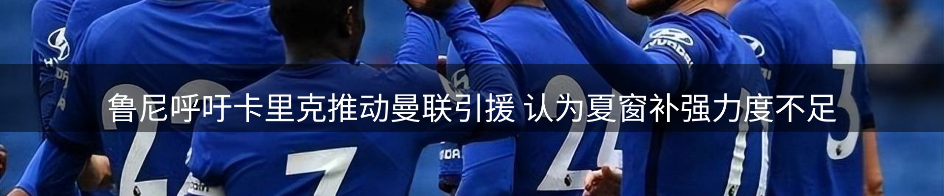 资讯内容